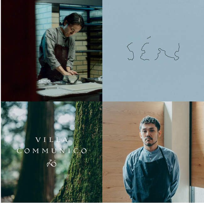 【SEN × VILLA COMMUNICO】一夜限りのコラボレーションディナーを開催