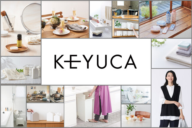 【新潟県初出店】ライフスタイルショップKEYUCA(ケユカ)　新潟市中央区万代の人気ショッピングモール「ラブラ万代」に4月23日に新店舗オープン！
