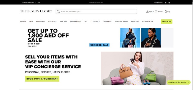 コメ兵ホールディングスグループのK-ブランドオフ、ドバイ拠点EC「The Luxury Closet」で中東市場へ
