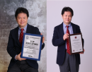 笠原 禎一 ニューヨークで、Top Educators AwardとAlbert Nelson Marquis Awardをダブル受賞 笠原 禎一 ニューヨークで、Top Educators AwardとAlbert Nelson Marquis Awardをダブル受賞