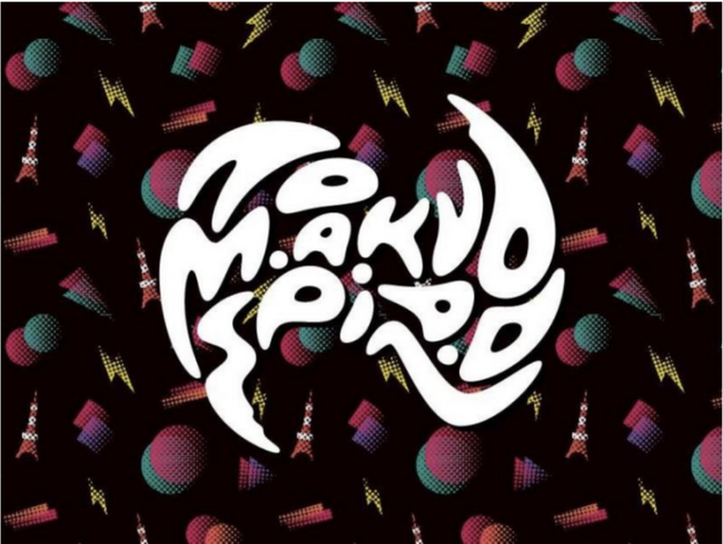「CRAFT SAKE WEEK 2025 at ROPPONGI HILLS」J-WAVEのダンスミュージックプログラム『TOKYO M.A.A.D SPIN』とのコラボレーションが決定！