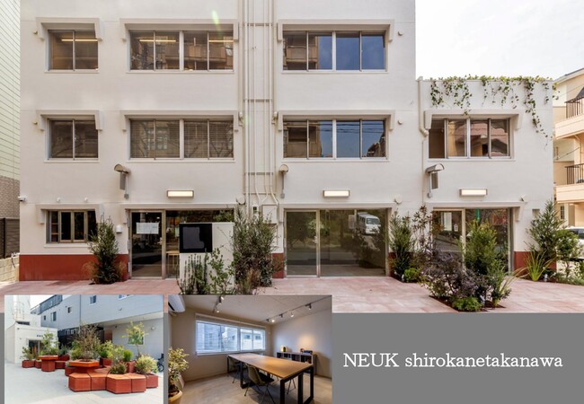 「NEUK shirokanetakanawa」2025年4月1日 リニューアルオープン