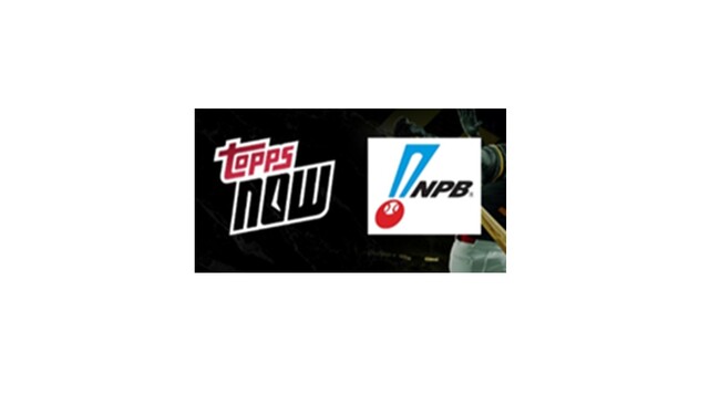 Topps株式会社がNPB Topps NOW新商品発売開始を発表