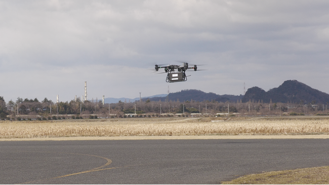 【レベル3.5】既存施設を活用したドローンによる離島物流社会実装実験【笠岡ふれあい空港～白石島】