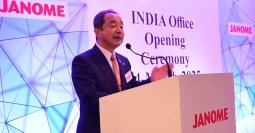 株式会社ジャノメ、インドにおける産業機器販売会社「JIE-India」を設立し業務開始