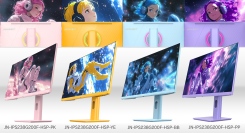 JAPANNEXTから、選べる4色！（パープル・ピンク・ブルー・イエロー）200HzのフルHDゲーミングモニターが23,980円で4月4日(金)に登場