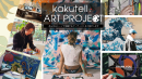 kakutell ART PROJECT kakutell ART PROJECT