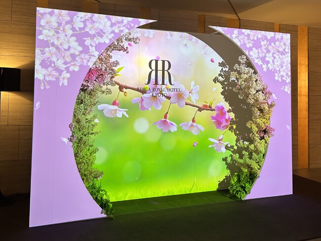 【リーガロイヤルホテル京都】春の訪れを感じる 桜装飾を実施