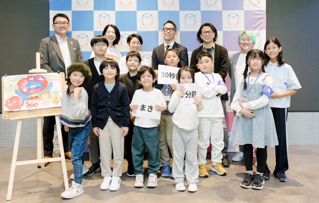 【実施レポート】子どもたちの声を直接社会に届ける「こども万博」記者発表会開催