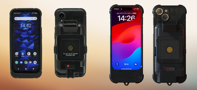AsReader ASR-M24Dが、最新モデル「iPhone 16e」に対応！
