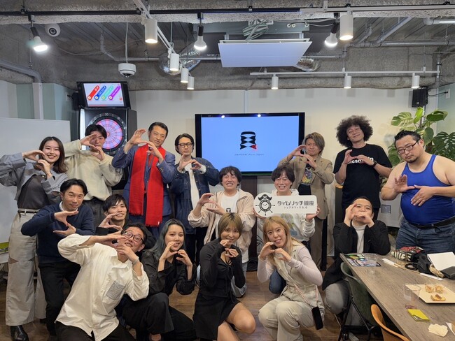 ゴンゾーやアントキの猪木も参加エンターテイナーの経済的課題解決への取り組み『第2回 SBJ SHOW』開催