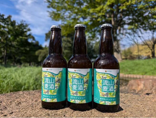 「ちいきの逸品」に千葉県流山市のクラフトビール醸造所 「流山麦酒 YASUDAYA BREWERY」が新登場！