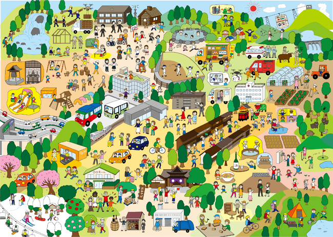 【岐阜県高山市】人を育み　未来につなぐ-高山市第九次総合計画を策定-