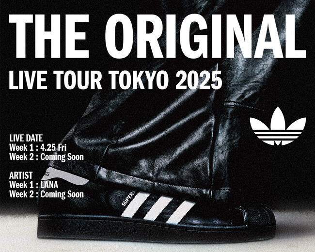 1000人にひとりの特別な存在をセレブレートする、音楽ライブイベント「THE ORIGINAL LIVE TOUR TOKYO 2025」開催決定