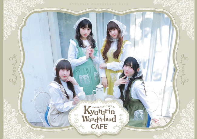 アパレルブランド『スピンズ』とスイーツバイキングチェーン『スイーツパラダイス』が≪アイドル×キャラクター≫をテーマにコラボカフェを東京・原宿にオープン！第一弾は「きゅるりんってしてみて」に決定！