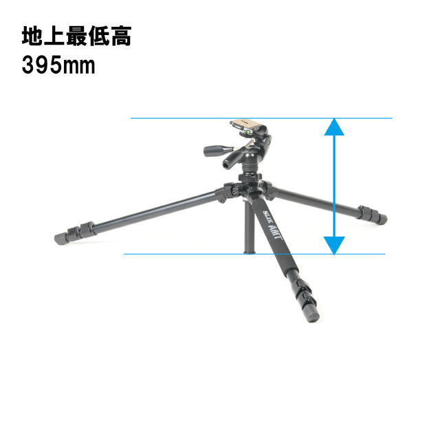 スリック独自の軽合金パイプ採用大型三脚「プロ 700 DX-IV」、中型三脚「プロ 500 DX-IV」