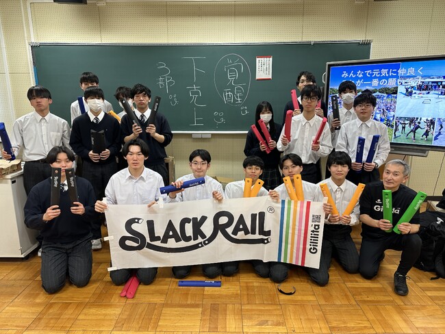 下剋上プロジェクトサポートチーム決定！！
