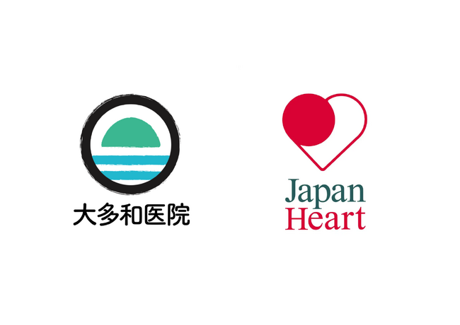 ミャンマー大地震被災地へ 看護師を緊急派遣