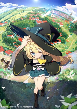 TV アニメ『スライム倒して 300 年、知らないうちにレベルMAX になってました ～そのに～』Blu-ray Boxが6月25日に発売決定！！