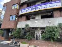 ～　大阪府・豊中市に “ストレッチ専門店”が初出店　～　全国展開中の“ストレチックス”「緑地公園店」4/11グランドオープン