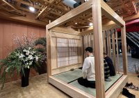 1時間で組み立て・解体！サステナブルな組み立て式の茶室「世界を旅するモバイル茶室」をおすそわけマルシェで特別展示