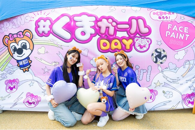 【イベントレポート】エディオンピースウイング広島の超熱狂は、春もとまらない！エナジー全開の#くまガールDAY初開催！
