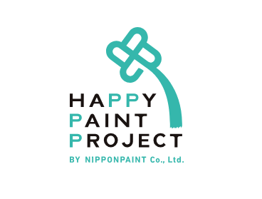 日本ペイント「HAPPY PAINT PROJECT」で神奈川県の小田原市立酒匂小学校でのペイントイベントに協力