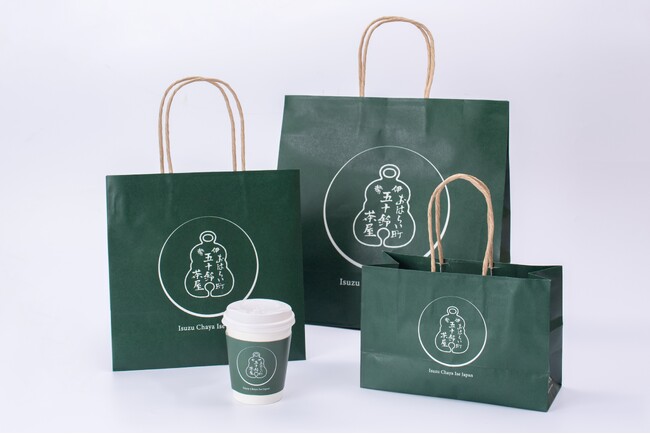 赤福運営の「五十鈴茶屋」が国内外へ和菓子文化を発信するため、ブランドロゴを刷新するリブランディングを実施