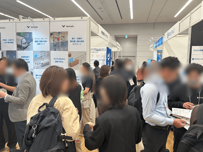 「AI博覧会 Spring 2025」会場レポート
