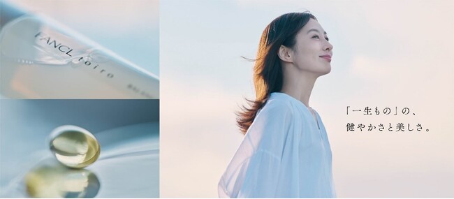 ファンケルが新企業WEBCM「Inside Out Beauty　一生ものの、健やかさと美しさ」篇を4月7日（月）から配信　　　　　　　　　　　楽曲は、ハンバート ハンバートが本CMのための書き下ろし