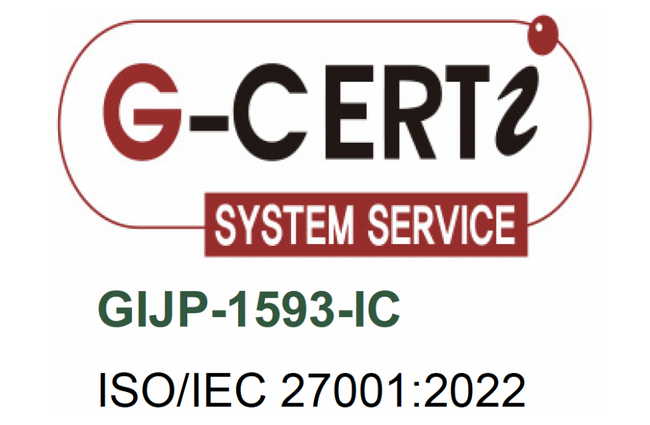 株式会社TIGEREYEがISMS（ISO/IEC 27001:2022）認証を取得