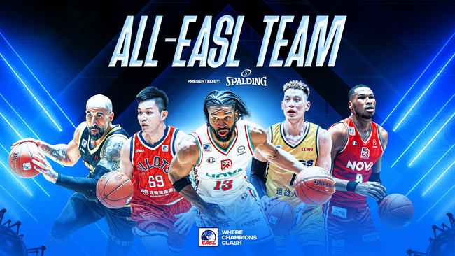東アジアスーパーリーグ（EASL）が、2024-25 All-EASL Teamを発表 Presented By Spalding