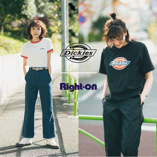 女優・松井愛莉さんをビジュアルモデルに起用したDickies(R)の2025SSアイテム第2弾を全国のライトオン店舗・オンラインショップにて4月7日(月)より展開！