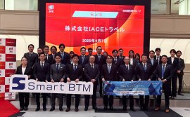 上場セレモニー 上場セレモニー