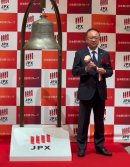 鐘を鳴らす場面 西澤 重治 鐘を鳴らす場面 西澤 重治