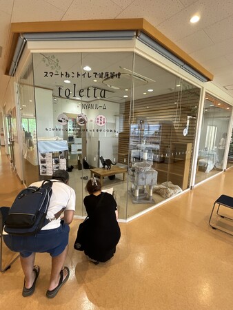 令和7年度動物愛護センター譲渡推進プロジェクト業務の委託事業者を募集します