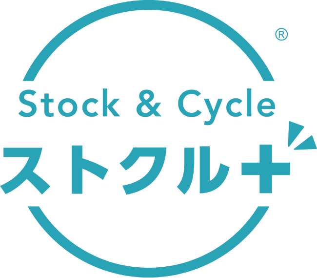 企業の”備え”が、誰かの“笑顔”になる日。「ストクル+」、フードバンク2団体に売上寄付を実施