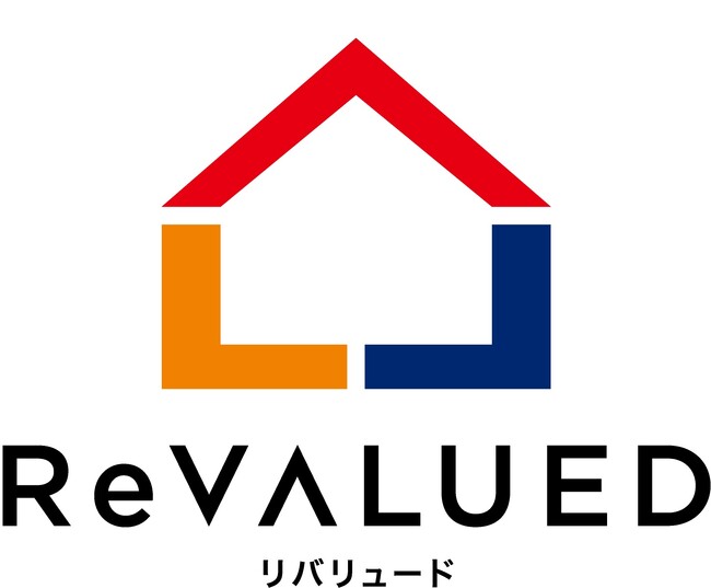 当社の既存戸建住宅を、保証・保険の充実や空気環境の付加価値で提供。『ReVALUED （リバリュード）』ブランドの買取再販戸建住宅を新展開