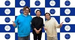 モンゴル出身のアーティスト！タレントとしても活躍中のOchiroさんをゲストにお迎えしてリスナーからの相談にお答え！アーティストを志したきっかけとは？