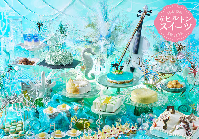 【ダブルツリーbyヒルトン沖縄北谷リゾート】ランチ＆スイーツビュッフェ『妖精たちが奏でる波音のワルツ』