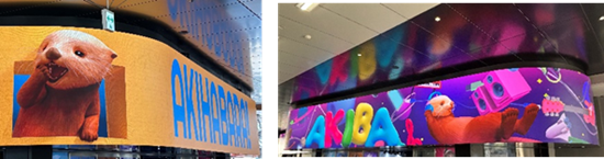 秋葉原駅にイマーシブなメディア空間「AKIBA WARP」誕生！