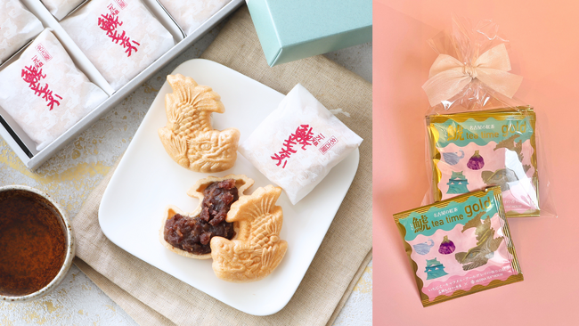 “あんこに寄り添う紅茶”という新発想『鯱 tea time gold』誕生 　─黄金のひとしずくが、名古屋を香らせる