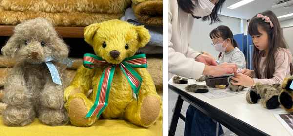 【こどもの休日の過ごし方】15名限定! テディベア作り体験スクールを開催します