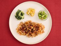 話題のビャンビャン麺をナッシュ風にアレンジした「特製ラー油の豚バラビャンビャン」を4月7日(火)に新発売