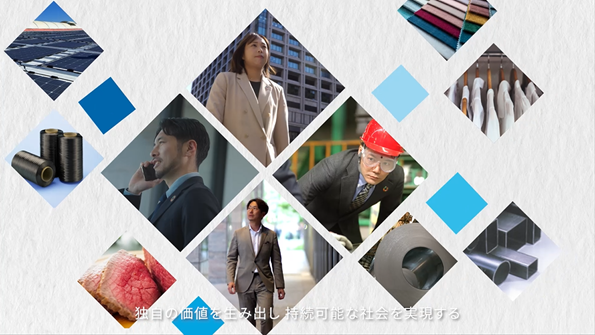 “人をして事業を語らしむ”がコンセプトの新しい「事業紹介動画」を公開！