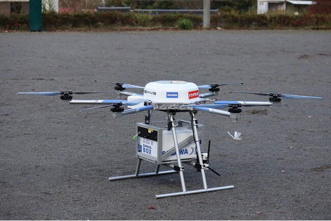 ドローン物流実装に向けたプロジェクトの最終公開実証