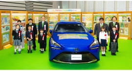 「第22回ブリヂストンこどもエコ絵画コンクール」入賞作品を発表- 43,836点の応募作品から大賞を含む入賞作品を選出- 「第22回ブリヂストンこどもエコ絵画コンクール」入賞作品を発表- 43,836点の応募作品から大賞を含む入賞作品を選出-