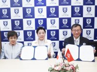ビューティ＆ウェルネス専門職大学と香港教育大学、教育・研究に関する連携協定（MOU）を締結