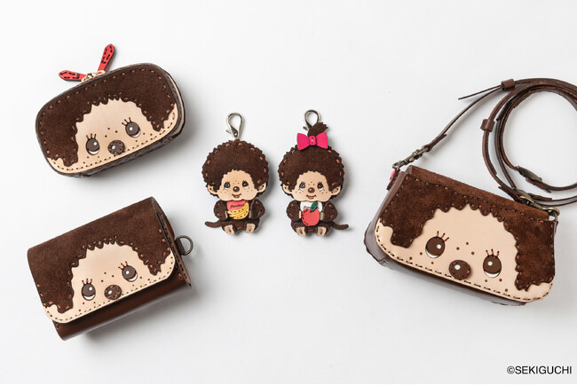 モンチッチ × OJAGA DESIGN こだわりのレザーアイテムコレクションに、春の新生活にふさわしい 新作5アイテムが登場です。