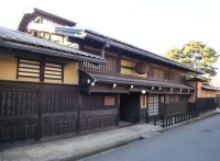 岐阜県高山市の国指定重要文化財「吉島家住宅」にて4月12日(土)～6月1日(日)に篠田桃紅展を開催